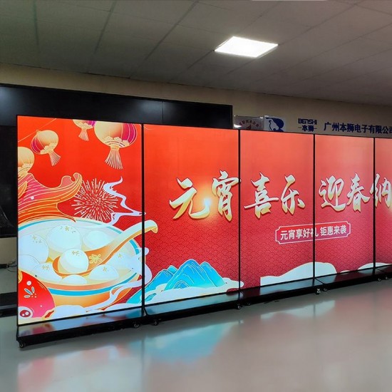 Video Wall Screen Connect Multiple Screens Into One Large Picture Remote Control Release Cloud Server Digital Signage